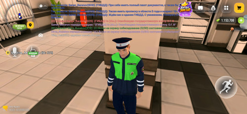 20786