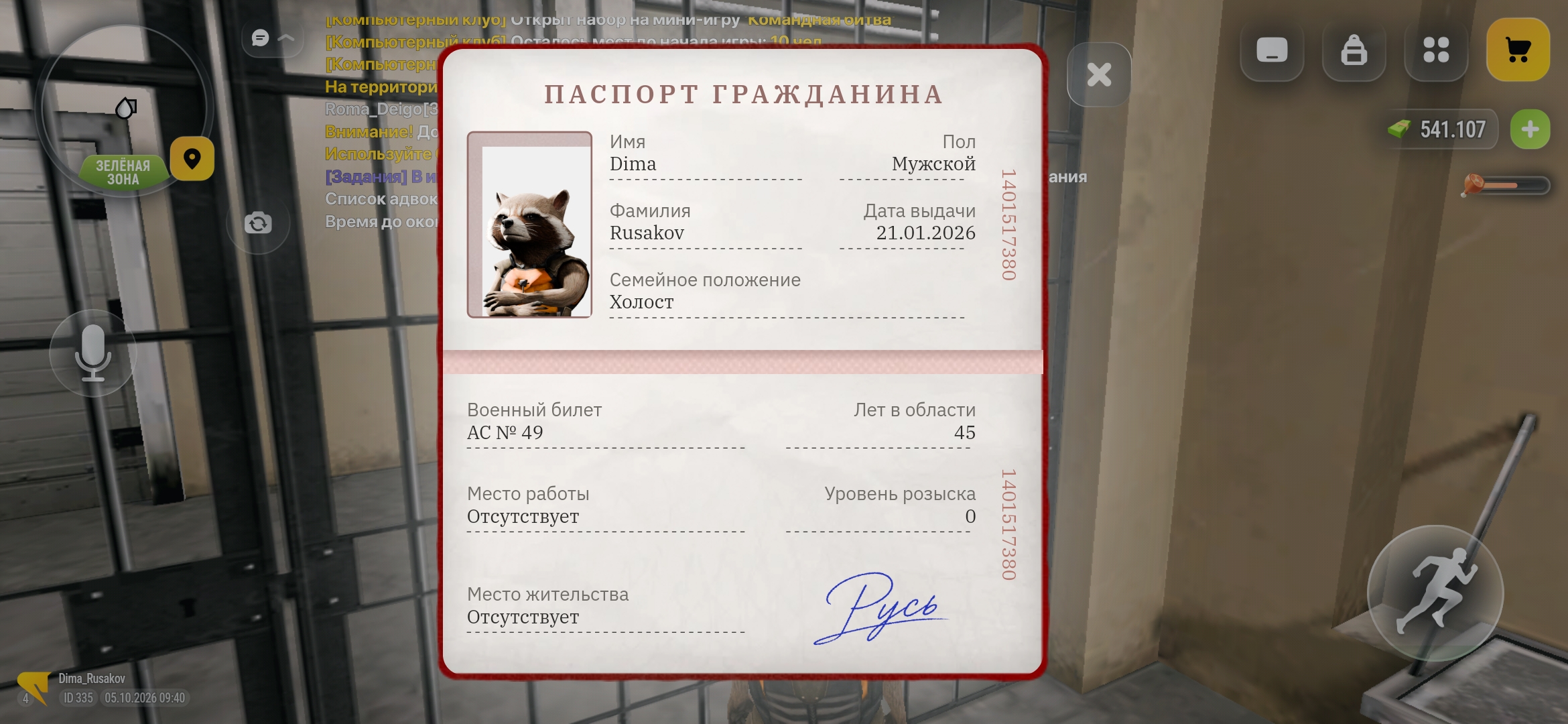 videovssylku.ru