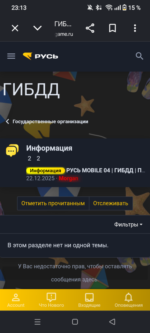 1000012280