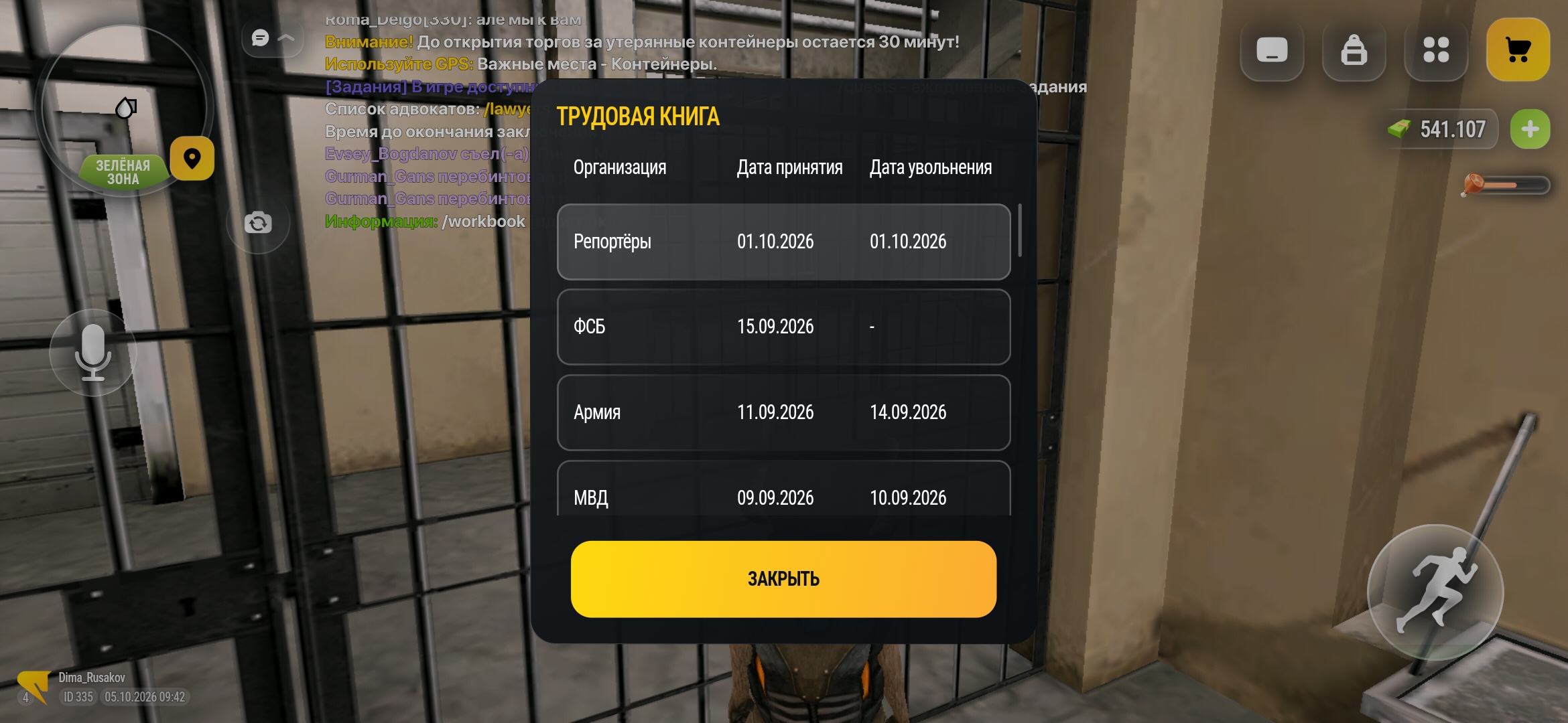 videovssylku.ru