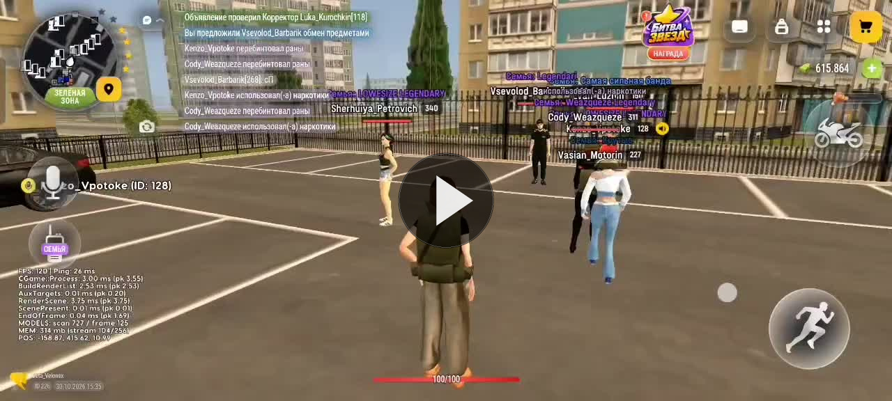 HnVideoEditor 2026 10 30 160558682